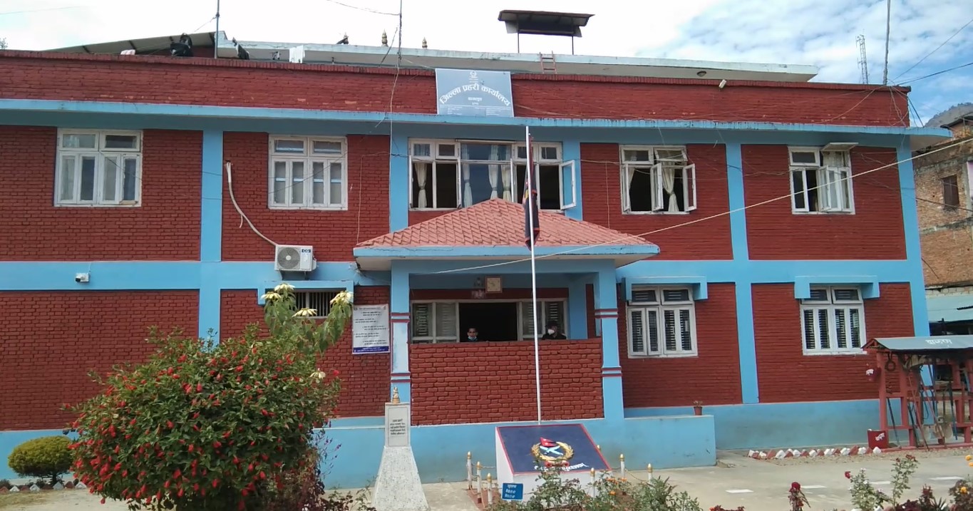 Baglung-Police