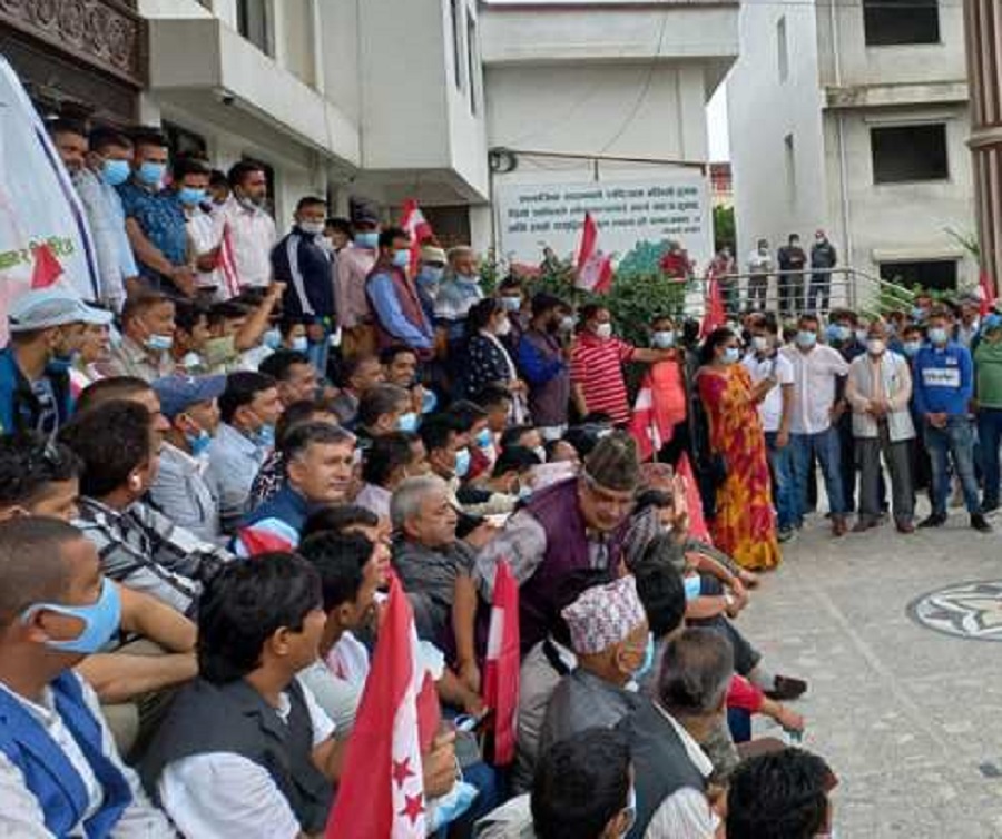 Congress-jilla-savapati-dharana11