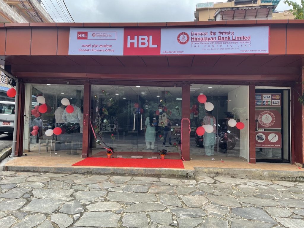 himalayan bank pokhara lakeside