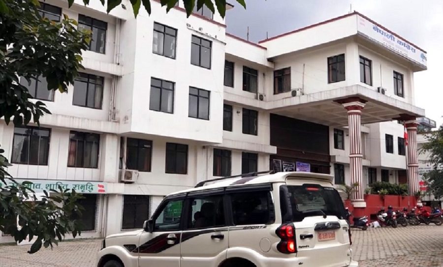 nepali Congress-Karyalaya
