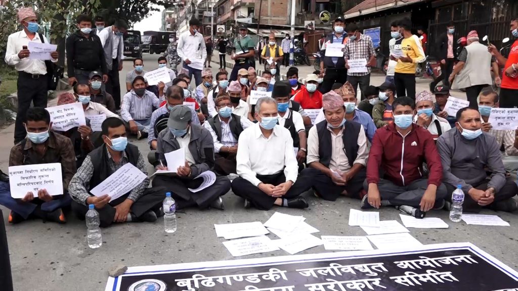 Budigandaki baburam dharna