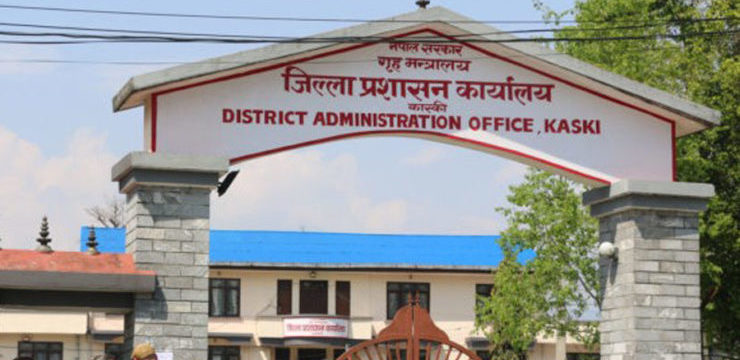 CDO-Office-Kaski-740×360-1