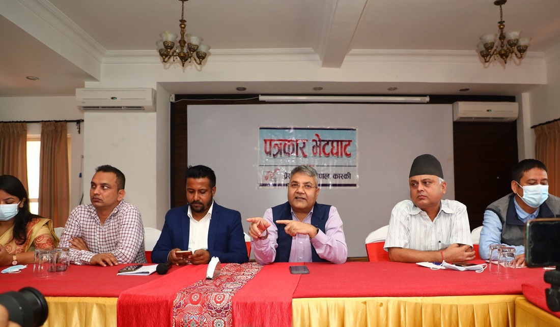 Gokul Baskota pokharama