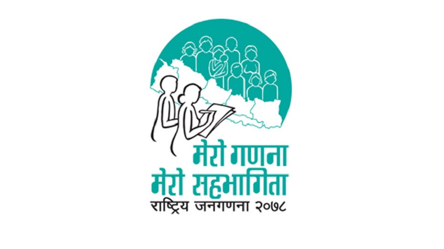 National-Population-Census-logo