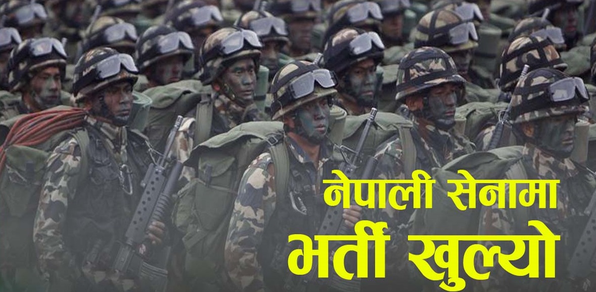 Nepal-army bharna khulyo