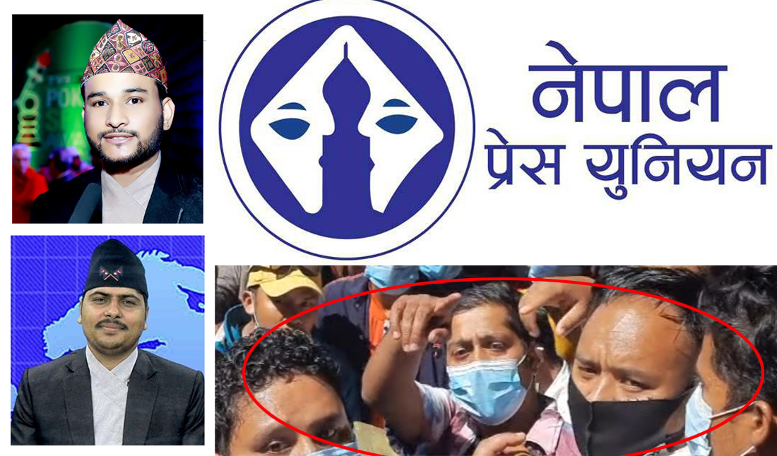 Union bigyapti copy copy