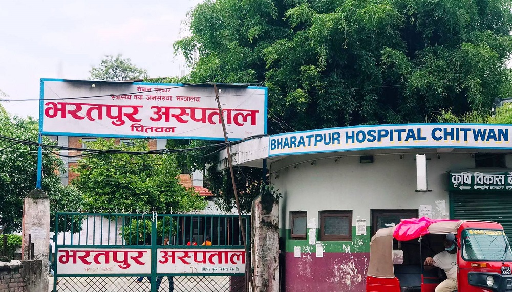 bharatpur-hospital