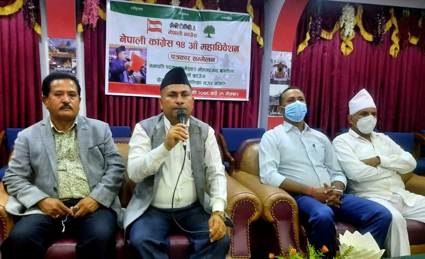 mohan bastola ghosana