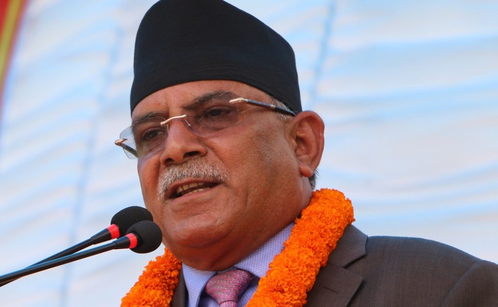 prachanda