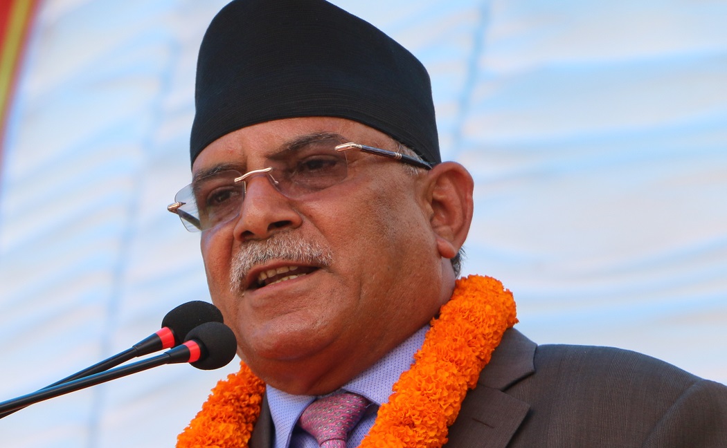 prachanda