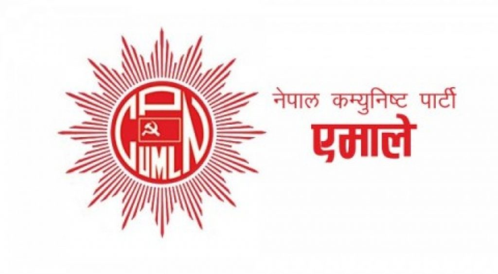 umlemale1615272529_1200