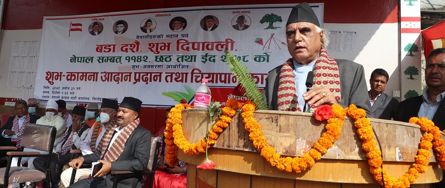 CM @ NC Pokhara Nagar greetings pgm (3)