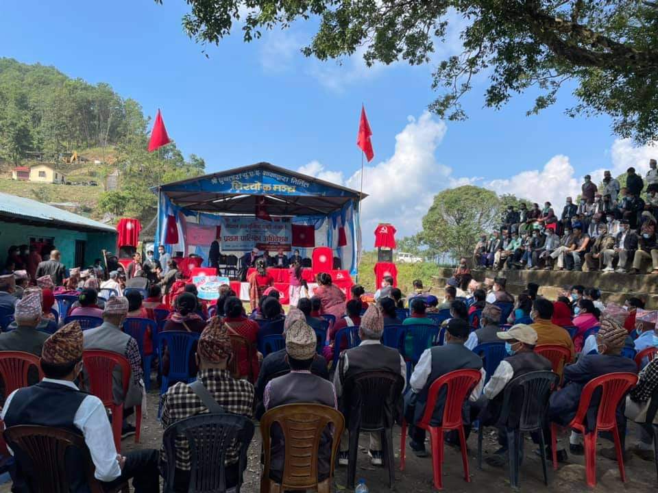 FB_IMG_1635350322150