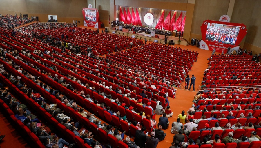 UML-Bidhan-bahadhibesan