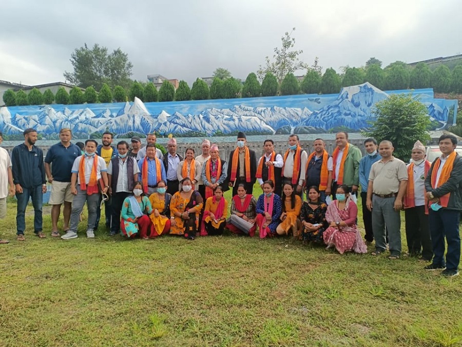 chyawan dham tanahun