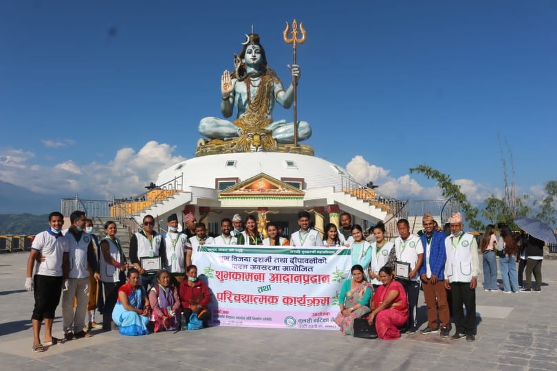 dashain program pumdikot