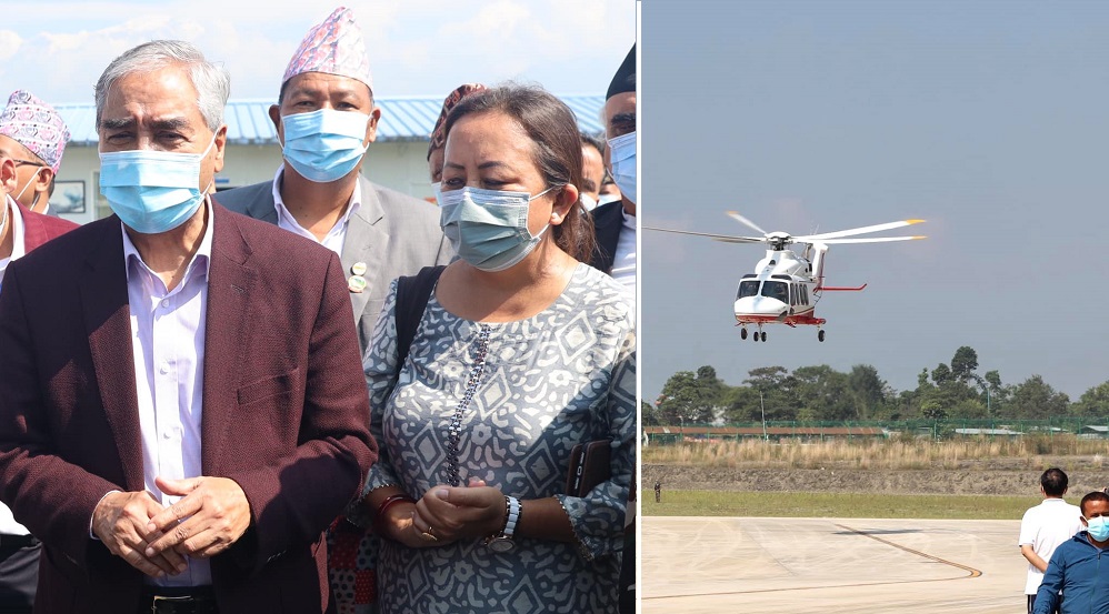 deuba airport pokhara