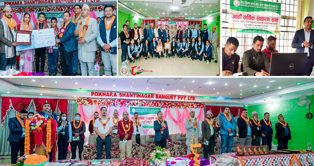 mitramilan banner (1)