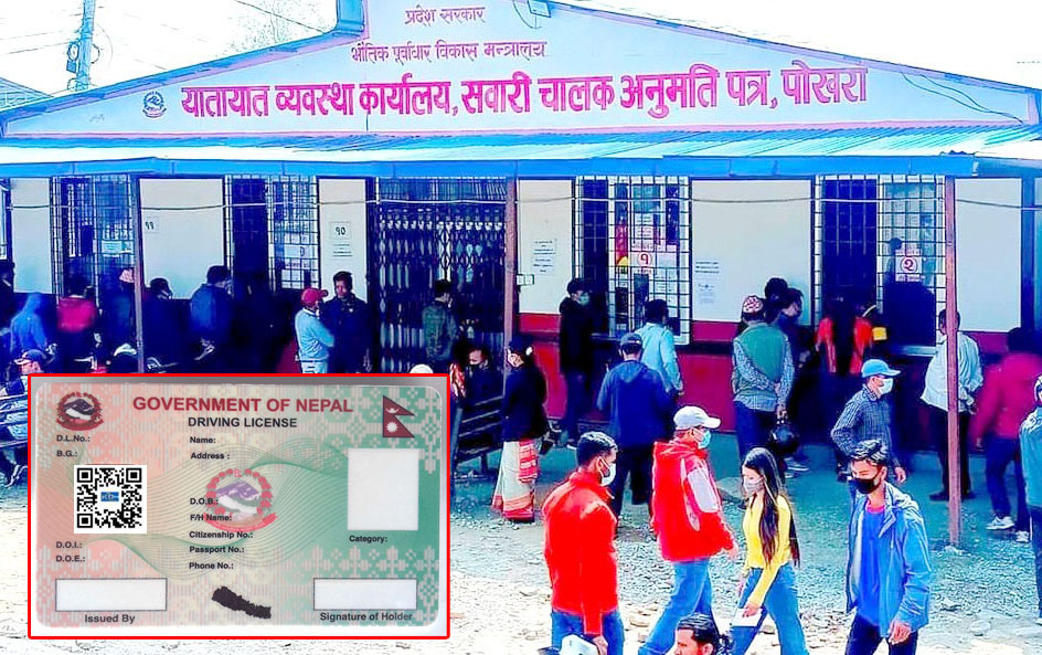 yatat-karalaya-kaski-1