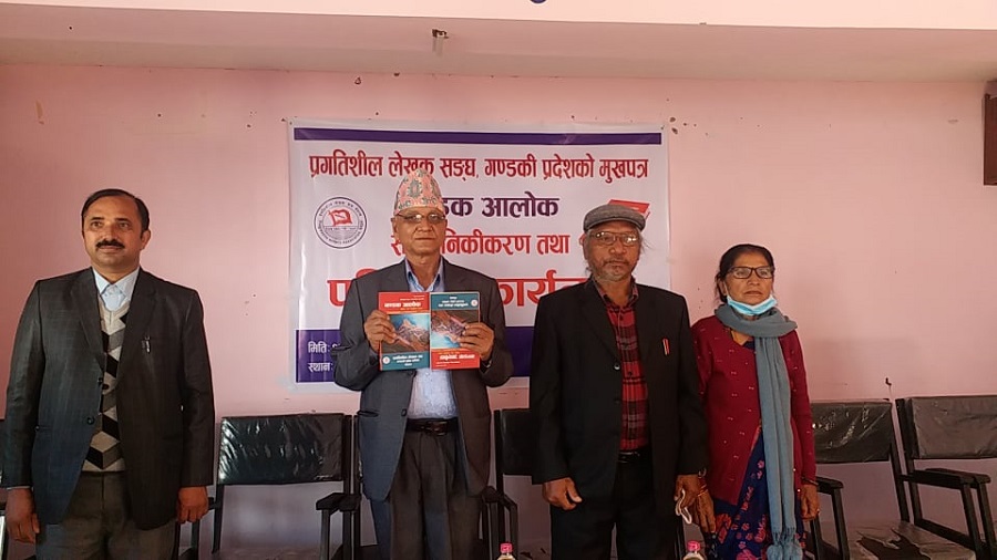 255736830_573436827062966_3114737668905779754_n