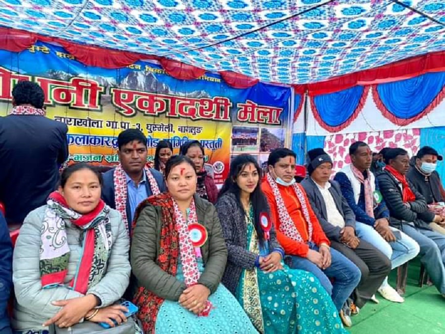 FB_IMG_1637046715550