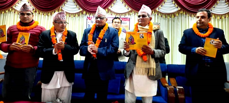 Pustak Bimochan pic 01