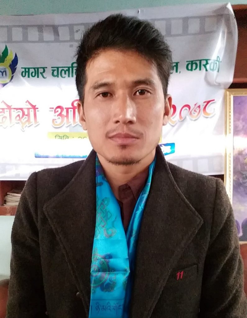 Rahul Thapa
