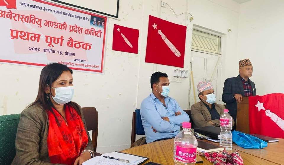 akhil gandaki 1st meet (1)