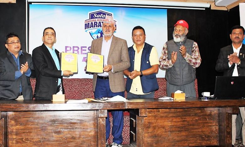 pkr-mrathn-news-780×470