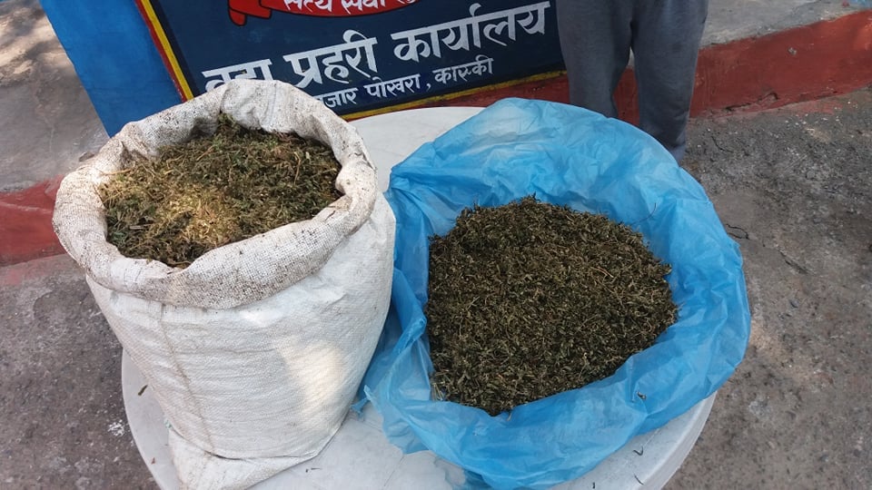 pokhara-ganja-1
