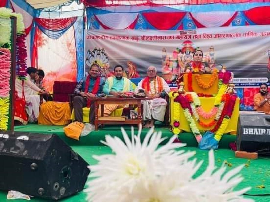 FB_IMG_1638855571818