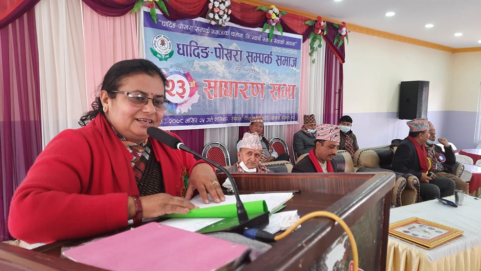 dhading pokhara samparka 078 (1)