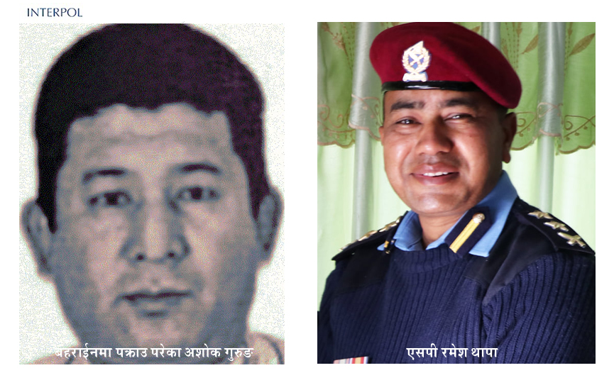 sp ramesh and crmnal ashok