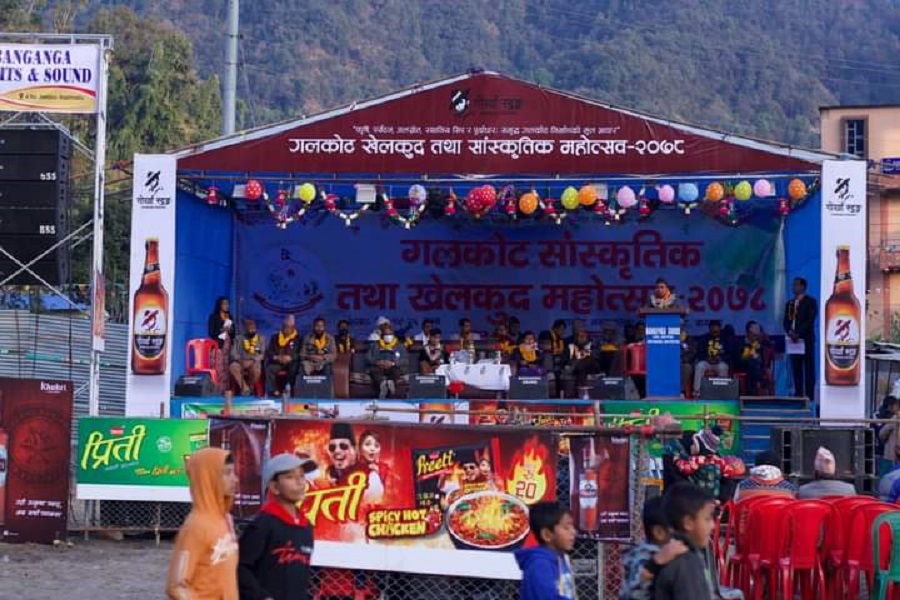 FB_IMG_1641007919823