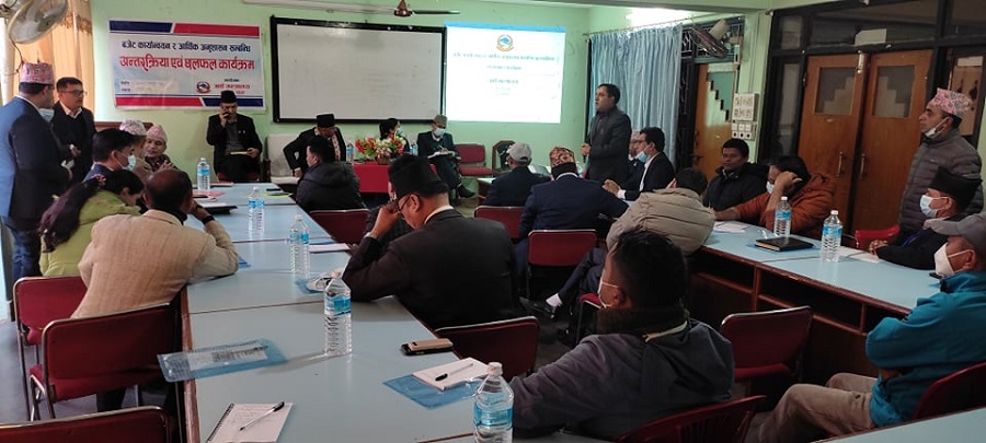 274151462_1374523999657569_2915777499856009732_n