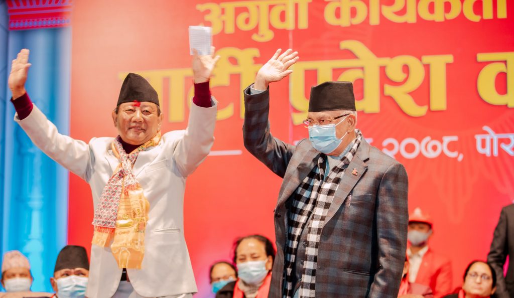 KP Oli pkr (2)