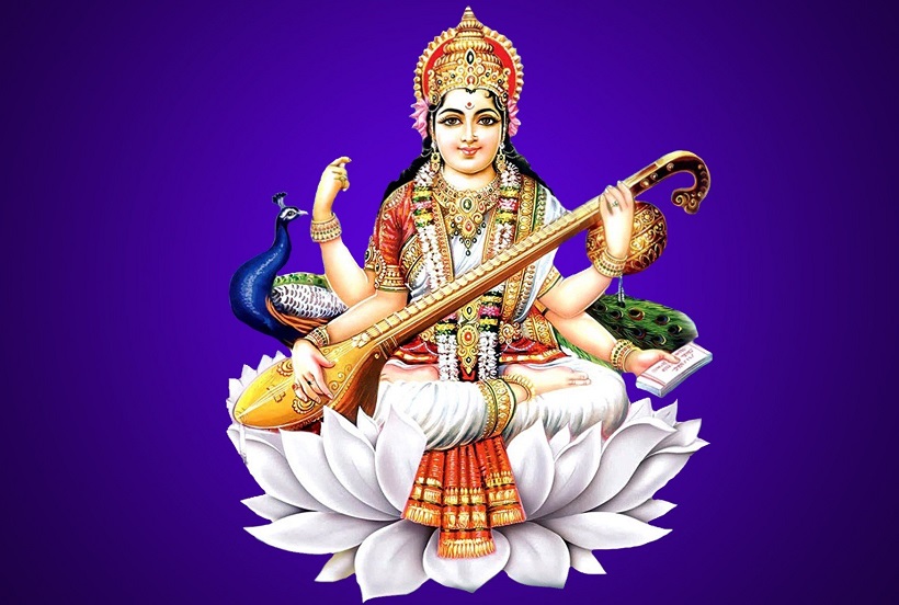 Saraswati