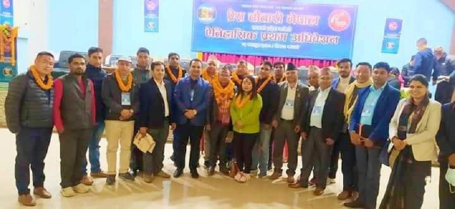 275017735_5258974617459748_4992204798283357599_n