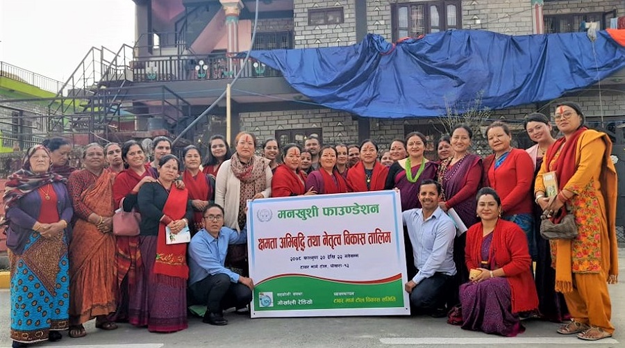 mankhushi talim photo