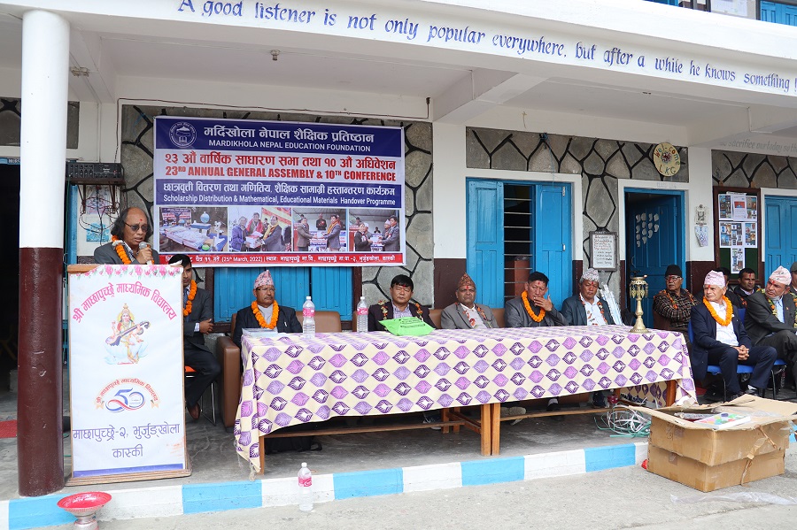 mardikhola-saichhik-pratisthan3