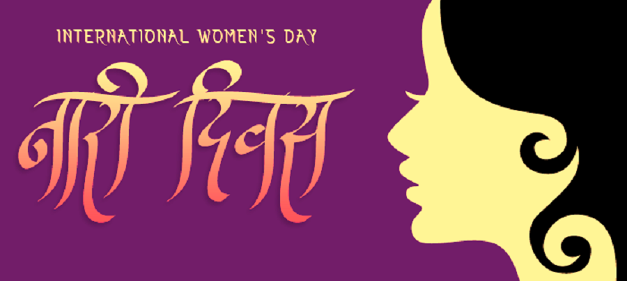 womens-day