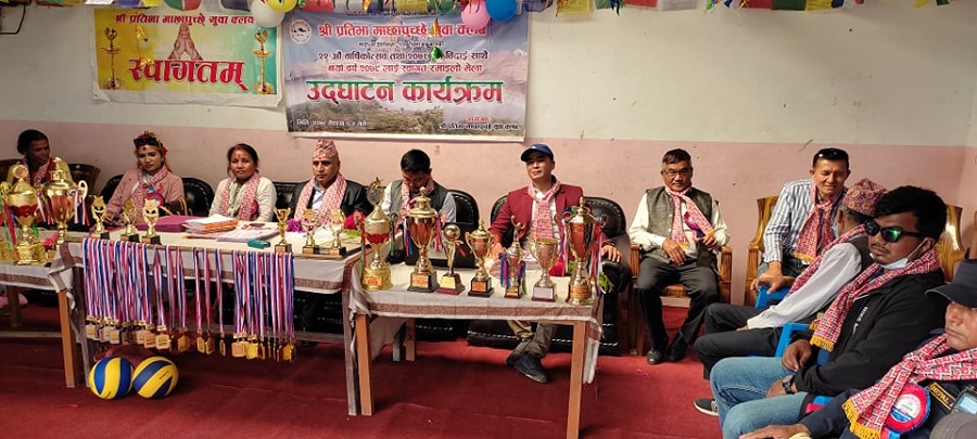 278057461_503011118125044_4129501224585891788_n