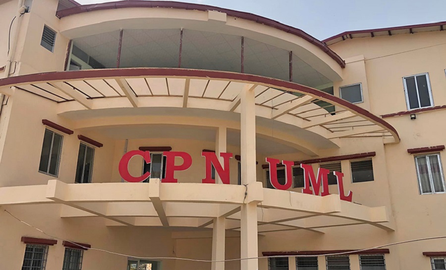 CPN-UML
