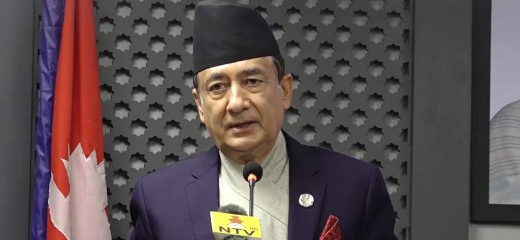 GyanendraKarki_20211119163235