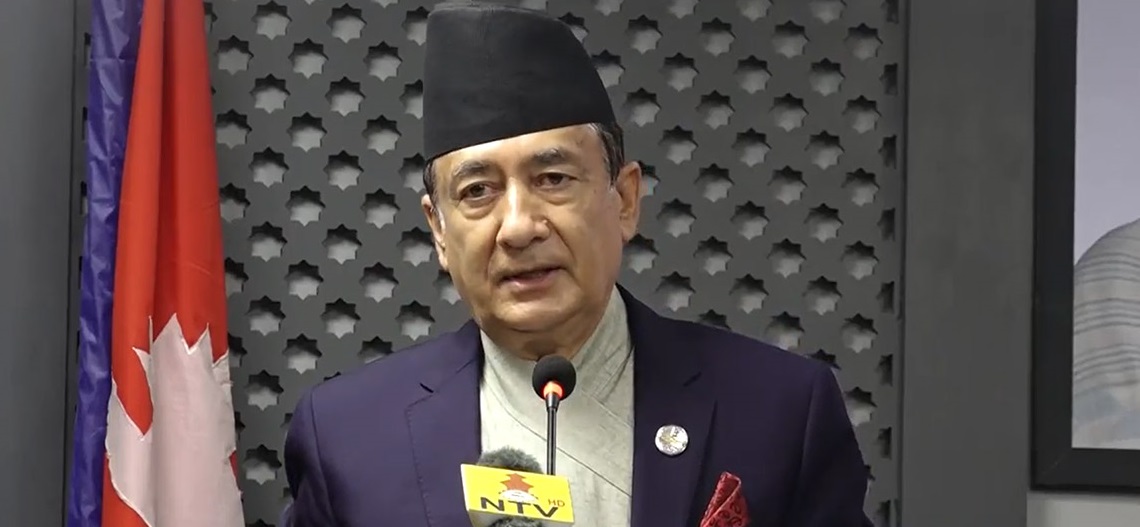 GyanendraKarki_20211119163235