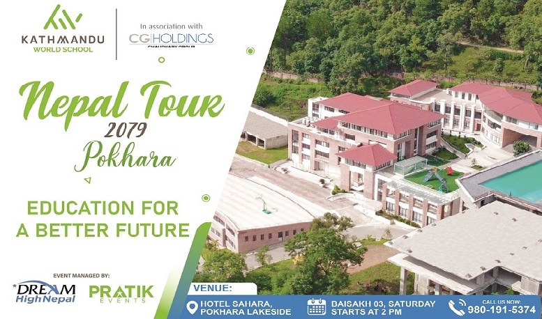 Kathmandu World School