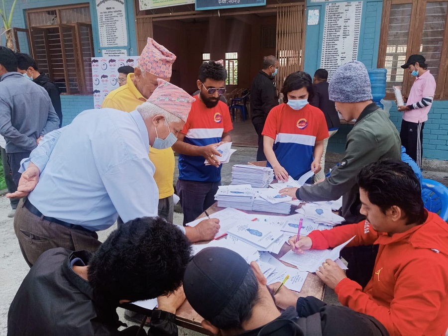 ateri karyayojana bikri