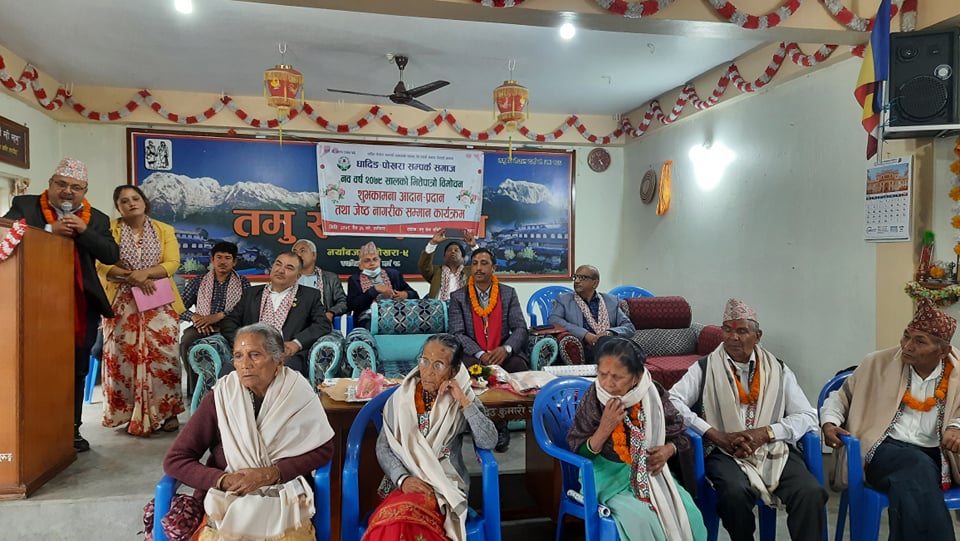 dhading pokhara samparka samaj calender (1)