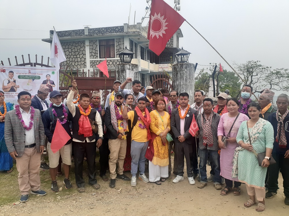 madi gaupalika uml prabesh