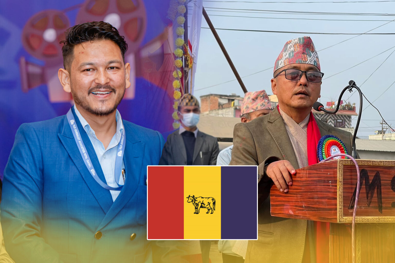 rpp-kaski-arun-giri-1536×1024